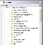 GrandBase v5 - white base directory for May 29 for AS
