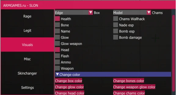 Private hack SLON for CS:GO - 1 day acces