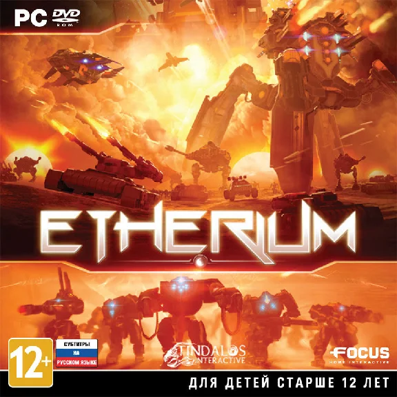 zz Etherium (Steam) RU/CIS