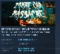 ZOMBIE CAR MASSACRE STEAM KEY REGION FREE GLOBAL