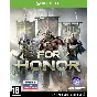 For Honor Deluxe Edition 🎮 XBOX ⚡️Auto 24/7