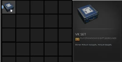 VK SET PUBG⭐ Limited BOX Region Free