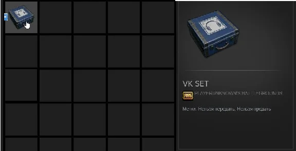 VK SET PUBG⭐ Limited BOX Region Free