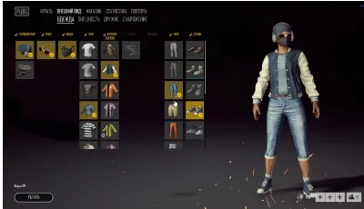 VK SET PUBG⭐ Limited BOX Region Free