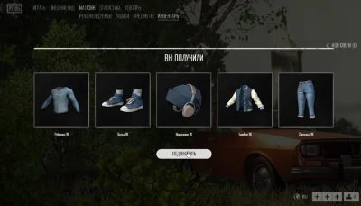 VK SET PUBG⭐ Limited BOX Region Free