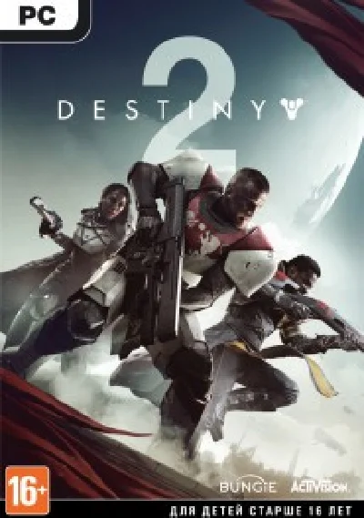 Destiny 2 (Battle.net, RU + СНГ)