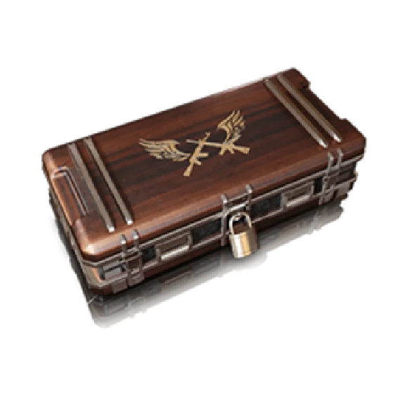 WEAPON SKIN KEY PUBG | Ключ от ящика со скинами PUBG
