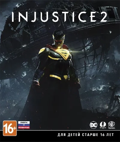 Injustice 2 Xbox ONE