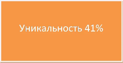 Курсовая Агроклиматические ресурсы Муромцевского района