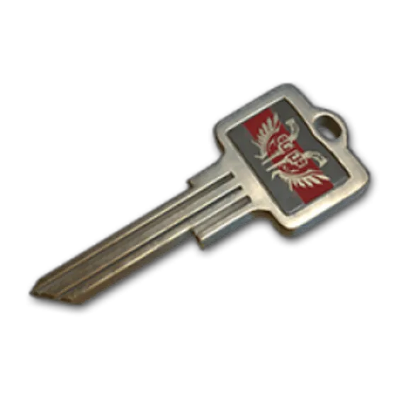 WEAPON SKIN KEY PUBG (REGION FREE)