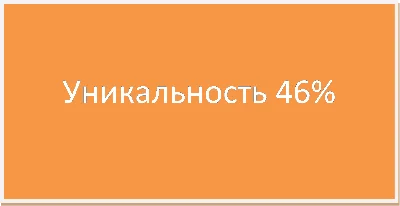 Course Social adaptation of children from single-parent