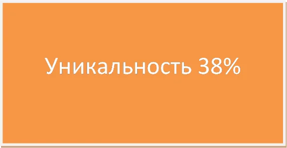 Курсовая управление сбытовой деятельностью