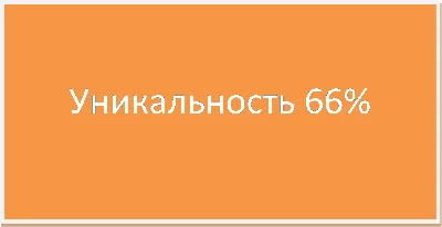 Diploma Improved financial condition