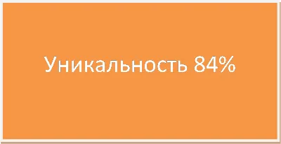 Диплом бюджетирование на предприятии