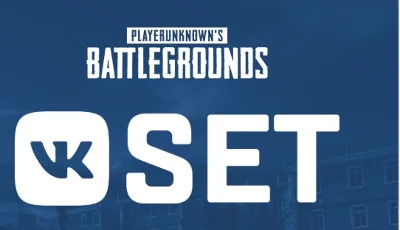 VK SET⭐ PUBG LIMITED BOX (REG FREE)