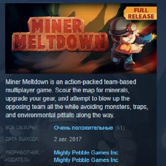 Miner Meltdown STEAM KEY REGION FREE GLOBAL