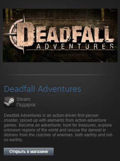 Deadfall Adventures (Steam Gift Region Free / ROW)