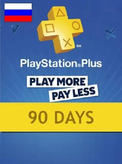 🔶PS Plus PSN Подписка 3 Месяца (90 дней) Россия (RUS)