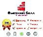 Анатомия и возрастная физиология ОЮИ