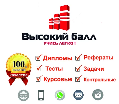 Гражданское процессуальное право ОЮИ