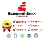 DVGGTK Constitutional law, the answers to the test