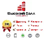 Management for Test Client, tests OYUI