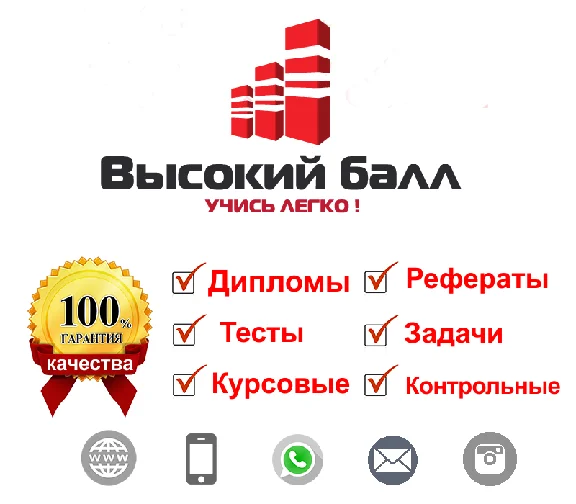 Russian language and culture of speech, technical OYUI
