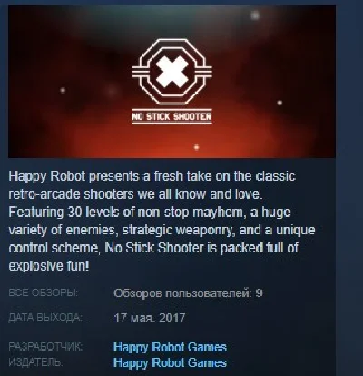 No Stick Shooter STEAM KEY REGION FREE GLOBAL