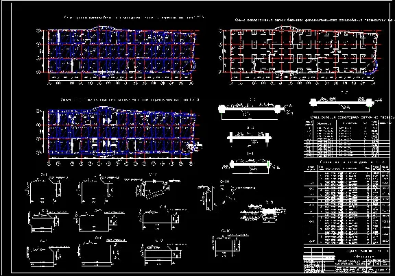 Community center residential district "Baikonur»