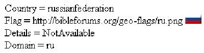 The script definition of the country's IP visitor (geoIP).