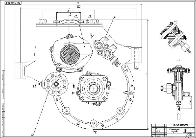 Drawing transfer case ZIL-131