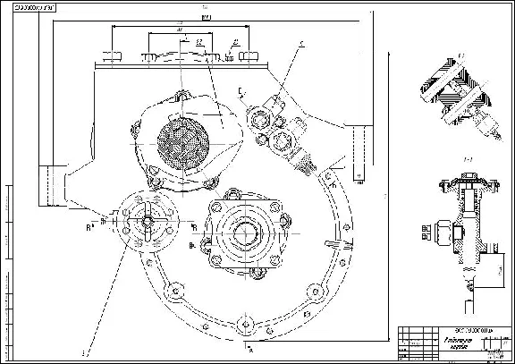 Drawing transfer case ZIL-131