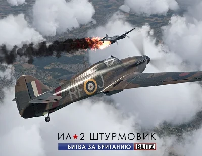 IL2 Sturmovik Cliffs of Dover Blitz Ed. (Steam)