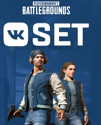 VK SET PUBG⭐ Limited BOX Region Free