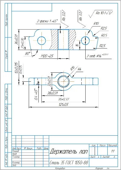Съёмник подшипников
