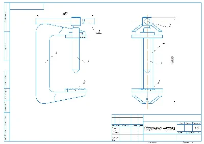 Removal crankshaft