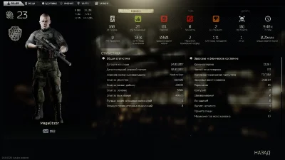 Escape from Tarkov Standard Edition (Russia + CIS)