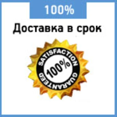WoW gold (RUS) Все сервера !PlayerHelper