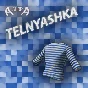 PUBG telnyashka