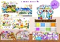 Layouts for decoration "Merry Mathematics"