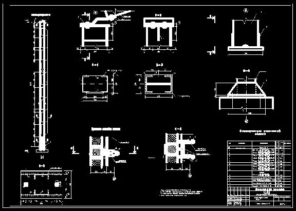 Thesis project indoor stadium area 20000м2