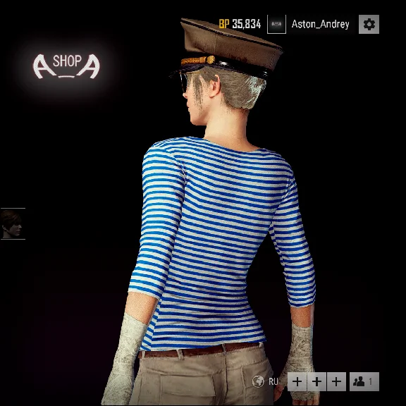 PUBG telnyashka