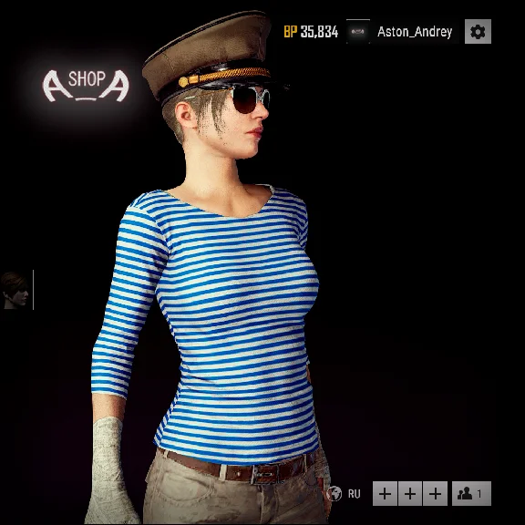 PUBG telnyashka