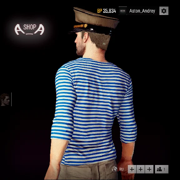 PUBG telnyashka