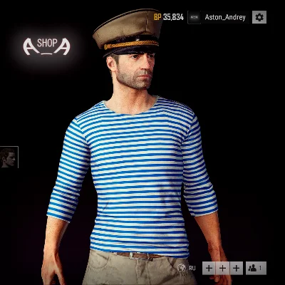 PUBG Тельняшка