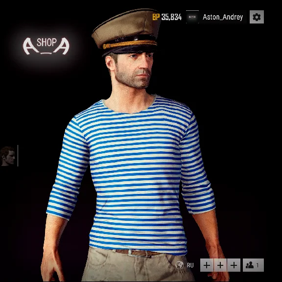 PUBG telnyashka