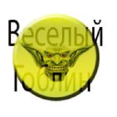 Wow Gold. Все Ru сервера +10% каждому+СУПЕР СКИДКИ