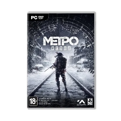 👻Metro Exodus 0%💳 (Epic Store / Key / Ru)