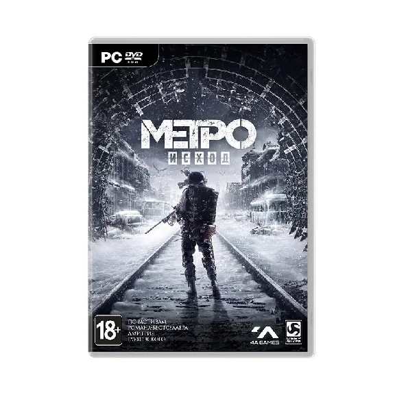 👻Metro Exodus 0%💳 (Epic Store / Key / Ru)