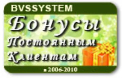 AGE OF CONAN - game currency (EU)